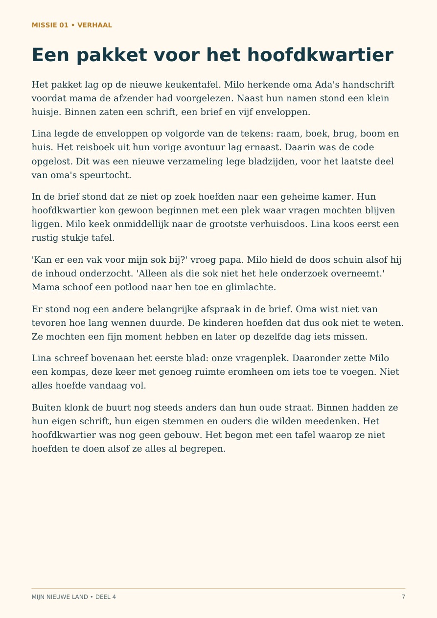 Het nieuwe hoofdkwartier – Mijn nieuwe land deel 4 - Afbeelding 3