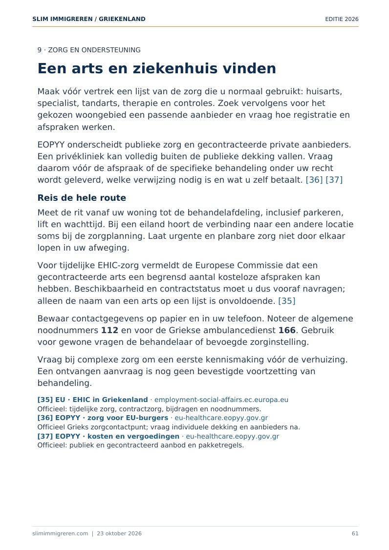 Emigratiegids Griekenland 2026 + 2 gratis gidsen - Afbeelding 4